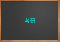 2025�걱�����⽛(j��ng)���Q(m��o)�״�W(xu��)�W(xu��)����ȫ�꼯Ӗ(x��n)�I�Ă���