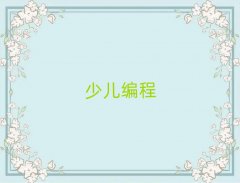 ���ͯ��ͯ���׃����̌WУ���g��