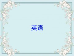 ɽˮ^Wи