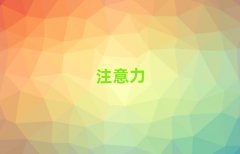 �˲���ͯ��ע��Ӗ����Ӗ�WУ�ļҺ�