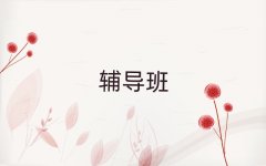 2025�갲�(y��ng)�õĸ����Z(y��)���a(b��)��(x��)�C(j��)��(g��u)