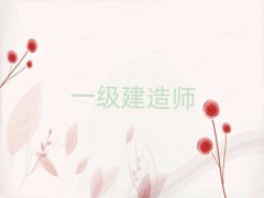 �V�݌��I(y��)��һ�����쎟�C(j��)��(g��u)���ă�