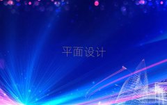 2025ڸ^(q)W(xu)PS+AIp(xing)Ă(g)W(xu)У