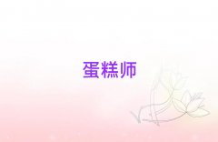 �Ϸʬ����^(q��)�W(xu��)�����Ă��W(xu��)У���^��