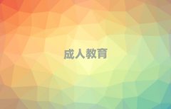 2025����ƺɽ�^(q��)�ھ�C(j��)�Y���C��Ӗ(x��n)�ǂ�(g��)��,�����X