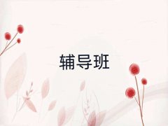 2025�_�ݳ����Z���a���o����