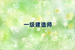 �_(d��)��һ��(j��)���쎟��Ӗ(x��n)���Ă�(g��)���^�ɿ�