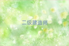ĿԈ󿼶