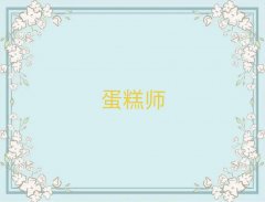 �ļҾ��ϵ���決һ��һ��Ӗ�C���ã������@���c�x��õĵ���決�C��