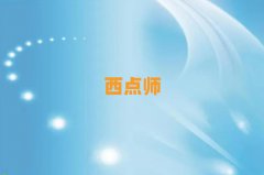 2025ɽČWc決