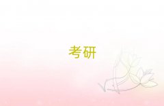 ���������㗫�����_�l�^��������ȫ�꼯Ӗ�I�WУ��