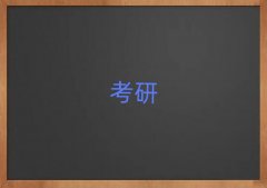 �е¿��м��ތW(xu��)Уһ��(du��)һ��Ӗ(x��n)�ò��ã��Ă�(g��)�C(j��)��(g��u)��Ӗ(x��n)Ч���ѣ�