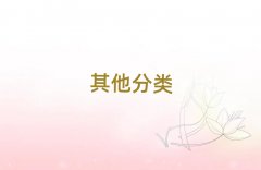 ��h�����W�о�����W�н�C���ǼҺ�?