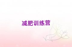 2025÷��һ�p��Ӗ(x��n)���I