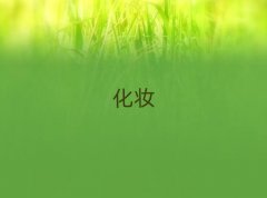 2025���°���|ݸ�W���ﻯ�yҪ���ٌW�M