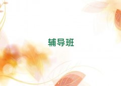 2025���ό�С�W�Z���a�n�����