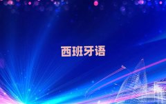 2025̫ԭ���ұ��l(xi��ng)�ك��������ZС��^(q��)���ұ��l(xi��ng)����Ӗ(x��n)�C(j��)��(g��u)��