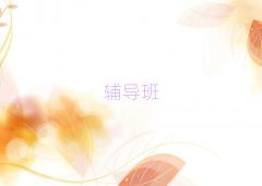 _(ti)(yu)