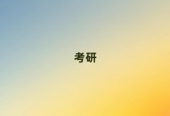 ����������W���I����Ӣ�Z��Ӗ�I��Ӗ�WУ