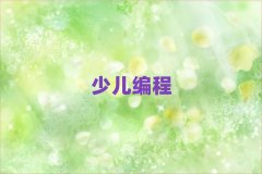 2025�ؑc���׃�������Ӗ�᣿