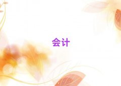 2025ꖛӅ^Ў׼ҌWӋ