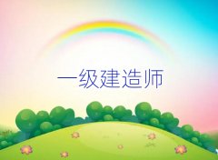 ��hһ�����쎟��Ӗ���Ă����^�ɿ�