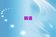 2025�꺼�ݞI���^�n�Z�м�������Ӗ���W�M