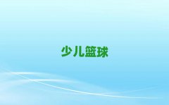 2025걱ͯ@㘷ӖWУ