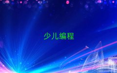 ��������^�W���޾����ļҌWУ��