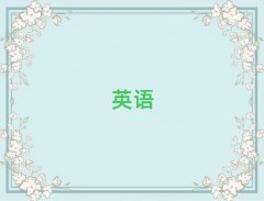 2025���Ͼ���˼�ļҺ�