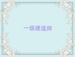 ���_(t��i)һ�����������ļ��v�ú�