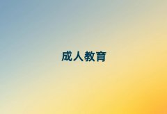 2025����h����^�x�칤�ھ�C�Ă��WУ��