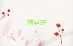 2025�갲���h�I�^�ļҳ����Z���a���C����