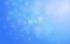 2025ϪСW(xu)ȫo(do)