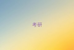 2025�걱�����⽛(j��ng)���Q(m��o)�״�W�W���м���Ӗ���I�����