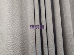 2025��I�����Ѕ^�����Z���a�n�����