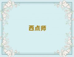 ��h�����ЌW������c