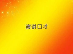 2025��B�T����ֵ��W(xu��)�f�����N�یW(xu��)У����