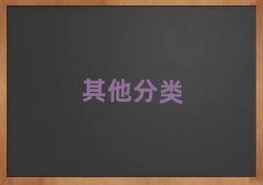 2025���С�����a���o����