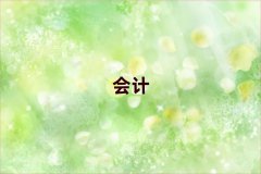 ƼlԴ^Л]ЕӋ㻯ӖC