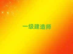 2025�꟟�_һ�����쎟��Ӗ�C�����а�