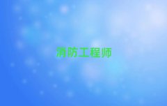 2025Sʯꑅ^ȥWһ̎
