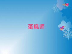 ^A(ch)決TW(xu)(x)ļҺãT決ôӖ(xn)