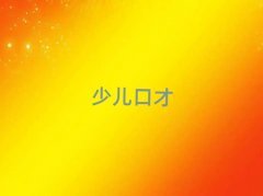 2025�����u�W���v����