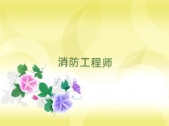 ����һ���������̎���Ӗ�����ļҺ�