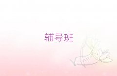 ϪСW(xu)һһa(b)(x)