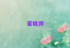 2025���麣ʲô����決��Ӗ(x��n)�W(xu��)У��