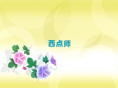 ���T������W(xu��)���c(di��n)�決