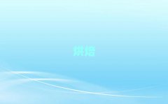 ݌W(xu)(x)決