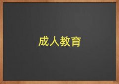 2025���G��ɳ�Ѕ^�����ھ�C��Ӗ�M���Ƕ���